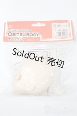 オビツ/50-04ヘッド S-25-09-28-179-TO-ZS