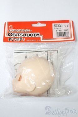 画像1: オビツ/50-04ヘッド S-25-09-28-179-TO-ZS