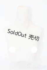 オビツ50ｃｍ/上半身パーツ S-25-09-21-164-TO-ZS