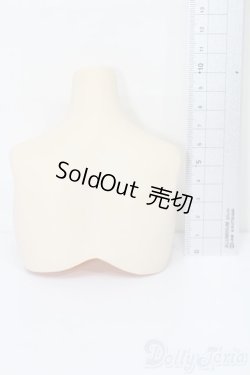 画像3: 1/3ドール/上半身パーツ S-25-09-28-180-TO-ZS