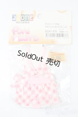 画像1: azoneピュアニーモ/OF:23cmサイズドール　衣装 S-25-09-21-268-TO-ZS