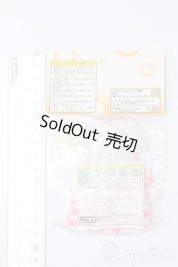 画像2: azoneピュアニーモ/OF:23cmサイズドール　衣装 S-25-09-21-268-TO-ZS