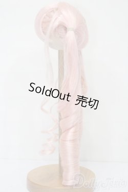 画像2: 8-9inch/ウィッグ S-25-12-14-369-TO-ZS