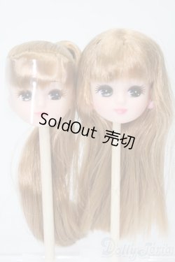 画像1: リカちゃん/ヘッドのみ S-25-09-28-280-TO-ZS