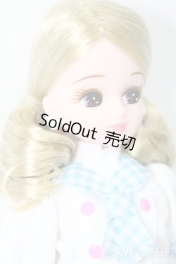 画像3: リカちゃん/LD-13 あこがれパティシエ S-25-09-21-096-TO-ZS