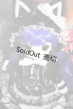画像1: ダル/OF アングリー衣装 S-25-09-21-277-TO-ZS