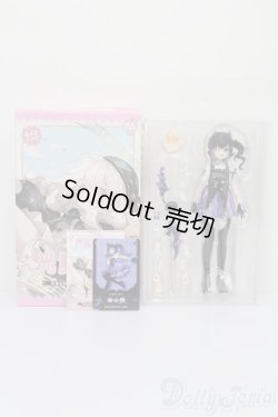 画像5: Neo Eden Toys/光魔双生 誘惑のキャンディー S-25-12-14-381-TO-ZS