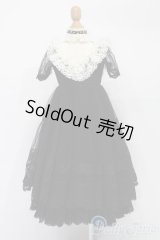 SD/OF：holy Luna　MELODY.C様 S-25-09-21-062-TO-ZS