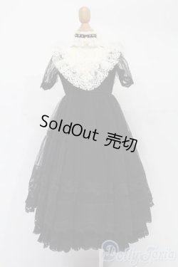 画像1: SD/OF：holy Luna　MELODY.C様 S-25-09-21-062-TO-ZS