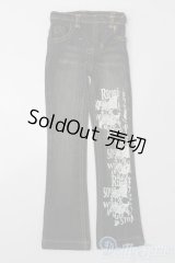 SD/OF:パンツ S-25-09-21-173-TO-ZS