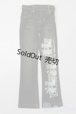 画像1: SD/OF:パンツ S-25-09-21-173-TO-ZS