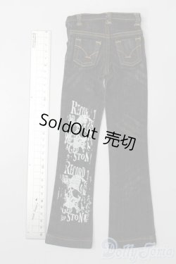 画像2: SD/OF:パンツ S-25-09-21-173-TO-ZS