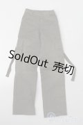 SDGrB＆SD13男の子/OF:パンツ S-25-09-21-174-TO-ZS