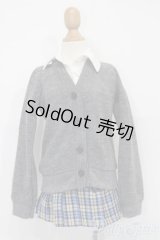 SD/OF:衣装セット S-25-09-21-178-TO-ZS