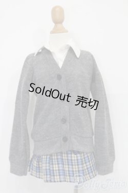 画像1: SD/OF:衣装セット S-25-09-21-178-TO-ZS