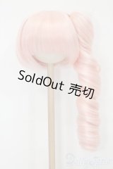 8-9inch/ウィッグ S-25-09-21-293-TO-ZS