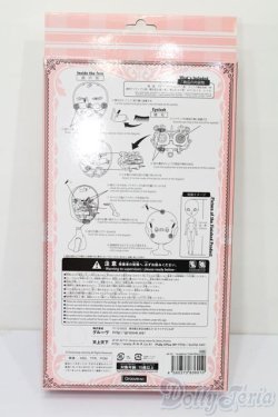画像3: プーリップ/Face&Body Make it own S-25-09-21-066-TO-ZS