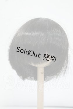 画像1: 8inch/ウィッグ Y-26-06-16-190-TO-ZY