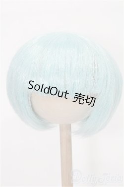 画像1: ブライス/ウィッグ S-25-12-14-130-TO-ZS