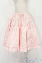 SD/OF:スカート S-25-09-21-126-TO-ZS