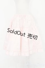 SD/OF:スカート S-25-11-23-310-TO-ZS