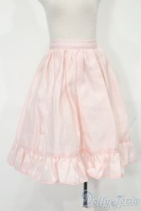 SDM＆MSD/OF:スカート S-25-11-09-550-TO-ZS