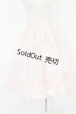 画像1: SDM＆MSD/OF:スカート S-26-02-01-421-TO-ZS