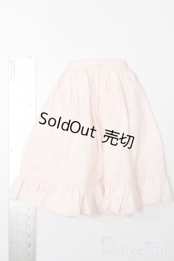 画像2: SDM＆MSD/OF:スカート S-26-02-01-421-TO-ZS