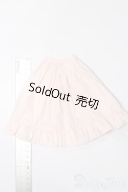 画像3: SDM＆MSD/OF:スカート S-26-02-01-421-TO-ZS