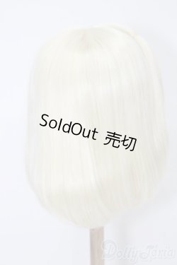 画像3: 8-9inch/ウィッグ S-25-09-21-146-TO-ZS