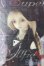 画像1: SD/マジカルミカエル S-25-09-21-151-TO-ZS (1)
