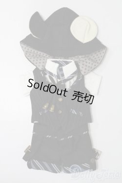 画像1: 幼SD/OF ねずみみフードベストセット：ボークス製 S-25-11-30-351-TO-ZS