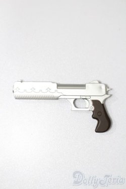 画像1: azone/OF:50ｃｍサイズ　銃 S-25-09-21-208-TO-ZS
