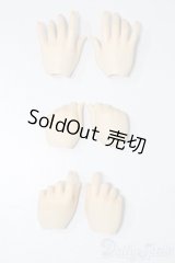 オビツ50/ハンドパーツ S-25-09-21-211-TO-ZS