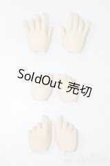 オビツ50/ハンドパーツ S-25-09-21-212-TO-ZS