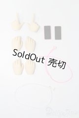 オビツ50/ハンドパーツ S-25-09-21-210-TO-ZS