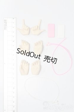 画像2: オビツ50/ハンドパーツ S-25-09-21-210-TO-ZS