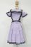 画像3: MDD/OF:衣装セット S-25-09-21-234-TO-ZS