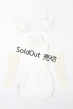 画像1: MDD/OF:衣装セット S-25-11-09-551-TO-ZS