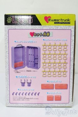 画像2: ＃Licca/ハッシュタグウェアトランク S-25-09-21-213-TO-ZS