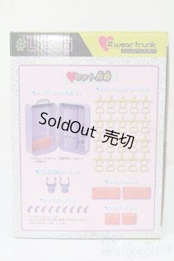 画像2: ＃Licca/ハッシュタグウェアトランク S-25-09-21-213-TO-ZS