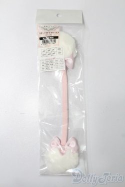 画像1: SD/OF:小物 S-25-09-28-093-TO-ZS