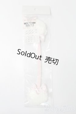 画像1: SD/OF:小物 S-25-09-28-093-TO-ZS