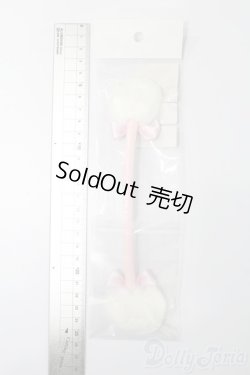 画像2: SD/OF:小物 S-25-09-28-093-TO-ZS