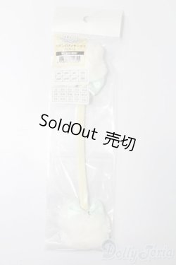 画像1: SD/OF:小物 S-25-09-28-094-TO-ZS