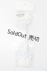 SD/OF:小物 S-25-09-28-095-TO-ZS