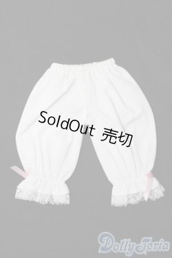 画像1: SDM＆MSD/OF:下着 S-25-11-09-595-TO-ZS