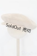 SD/OF:小物 S-26-06-21-363-TO-ZS