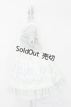 画像2: SDM＆MSD/OF:ドリーミィスターナイト・ミニ S-25-09-28-080-TO-ZS