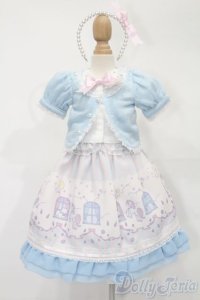 SDM＆MSD/OF:ドリーミィスターナイト・ミニ S-25-11-09-582-TO-ZS